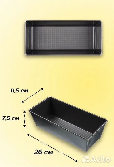 Посуда из нержавейки