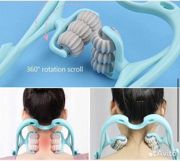 Шейный Массажер
