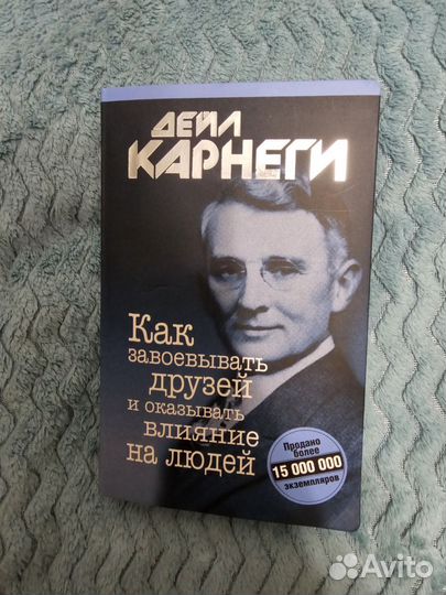 Продам книги