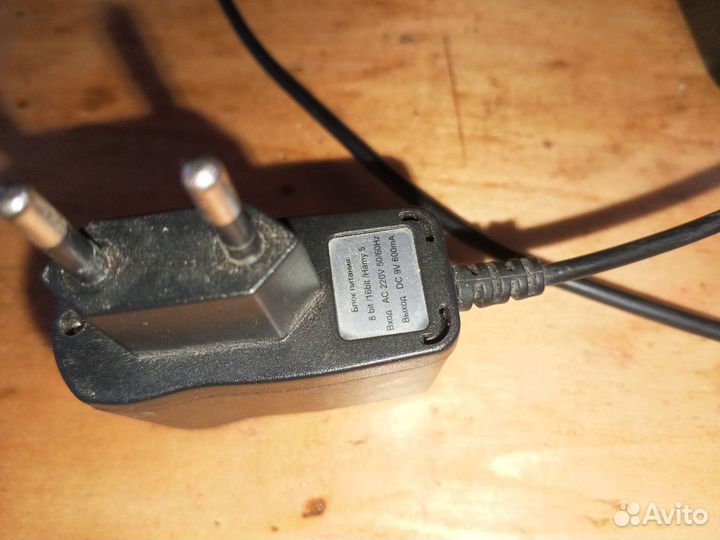 Hamy 5 (Sega, dendy)