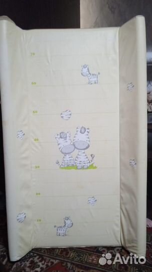 Пеленальная доска