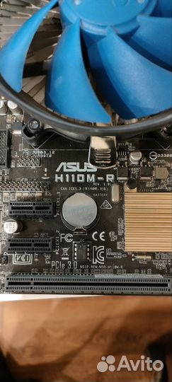 Комплект i5 7400,h110m-r