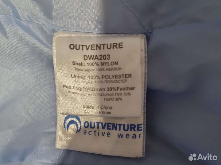 Пуховик женский