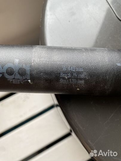 Руль для велосипеда Deda 44 см