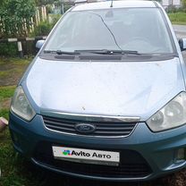 Ford C-MAX 2.0 MT, 2007, 225 731 км, с пробегом, цена 420 000 руб.