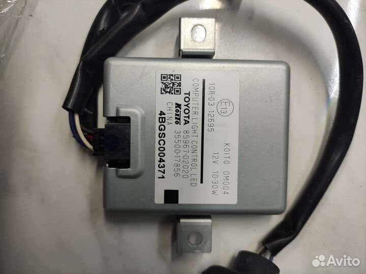 LED оптика prado