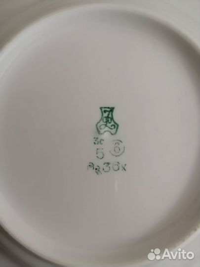 Тарелки фарфор