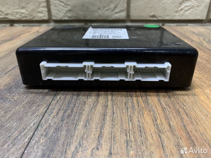 Hyundai Avante Блок управления центральным замком