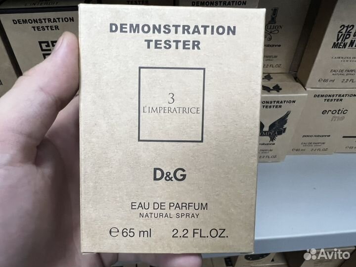 Dolce gabbana imperatrice 3