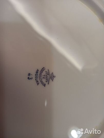 Тарелки Angelica Чехия