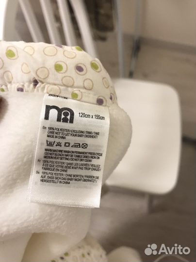 Плед детский Mothercare новый