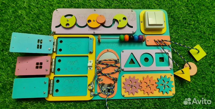 Крутой Бизиборд