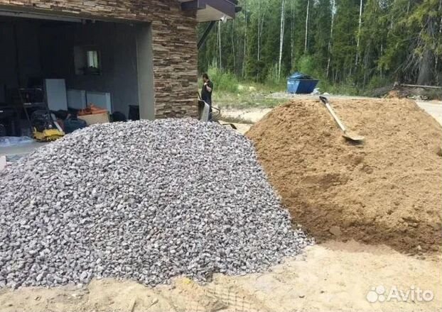 Песок Щебень Доставка