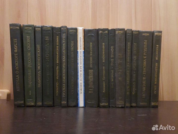 Литературные памятники