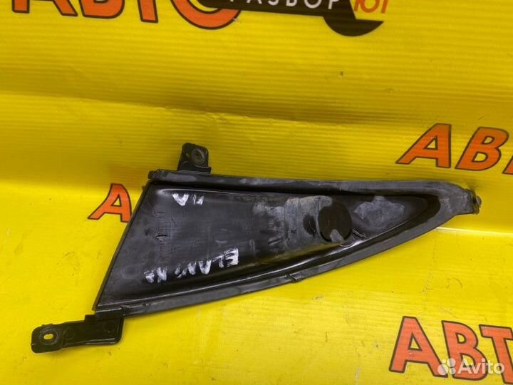 Заглушка бампера Hyundai Elantra HD G4FC 2009