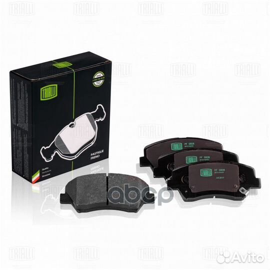 Колодки тормозные дисковые передние перед P