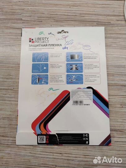 Защитная пленка iPad mini