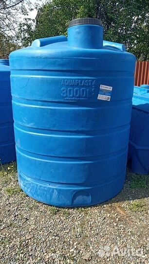 Емкость пластиковая со склада
