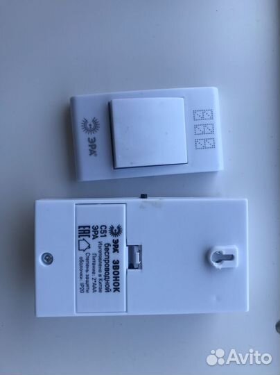 Беспроводной звонок