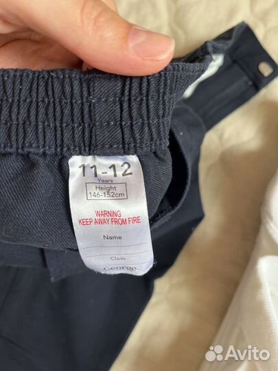 Школьная форма на 11-12 лет 146-152 см рост