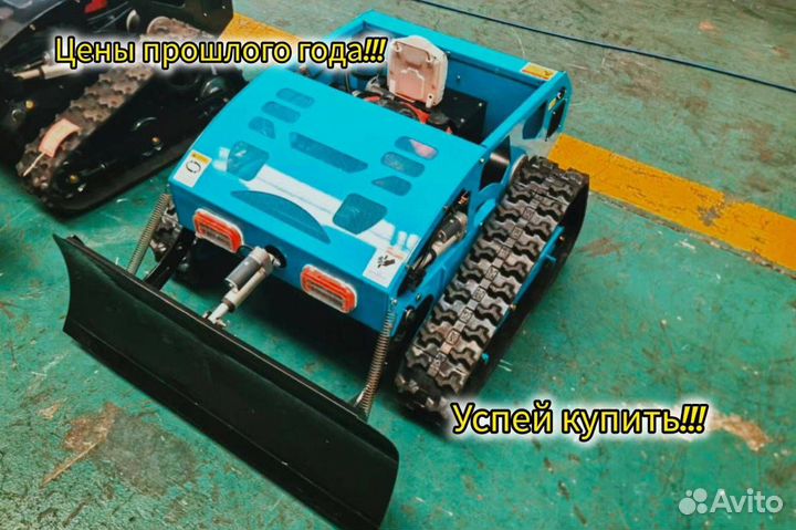 Снегоуборщик бензиновый