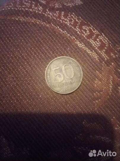 Монеты СССР