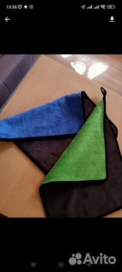 Авто - тряпка