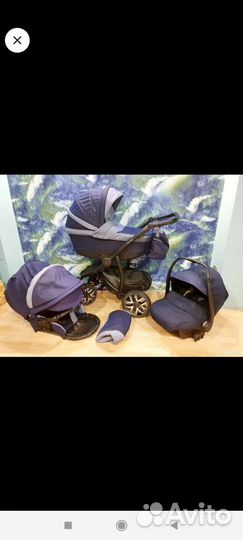 Коляска 3 в 1