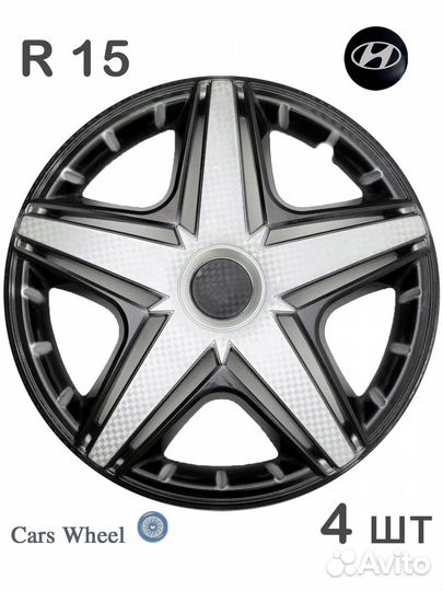 Колпаки r15 CW NHL SB Hyundai black р15 4шт