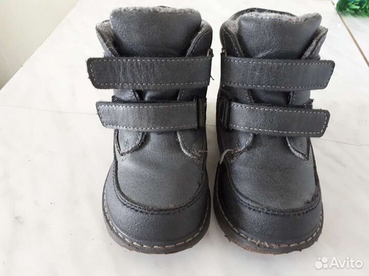 Ботинки демисезонные