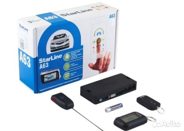 Установка сигнализации на авто