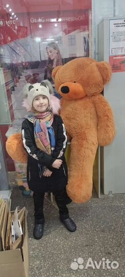 Плюшевый медведь 150 см