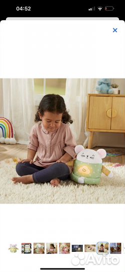 Медитирующая мышка Fisher Price