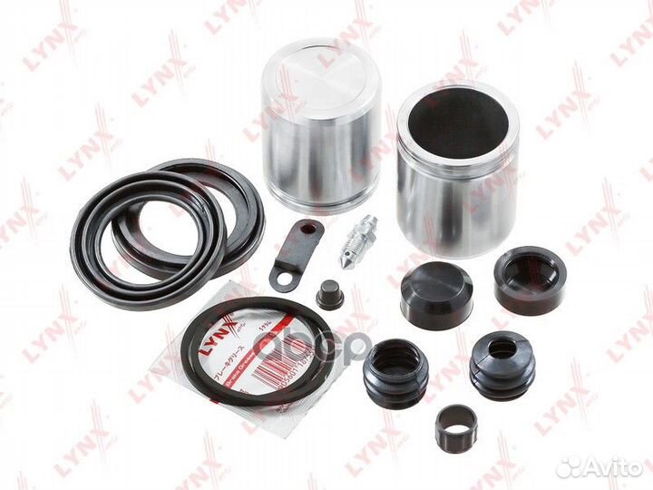 Ремкомплект тормозного суппорта с поршнем пер