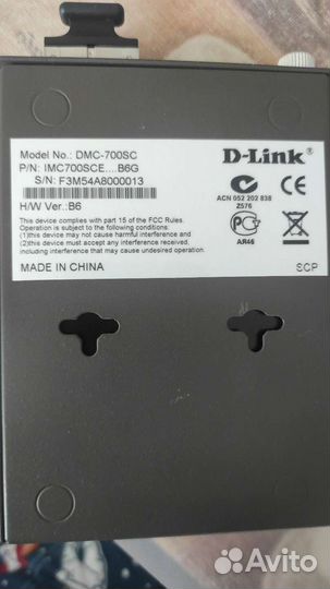 Конвертор D-Link DMC 700sc