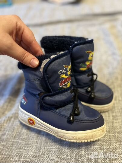 Дутики детские 24