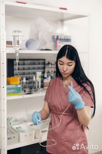 Ветеринарная клиника