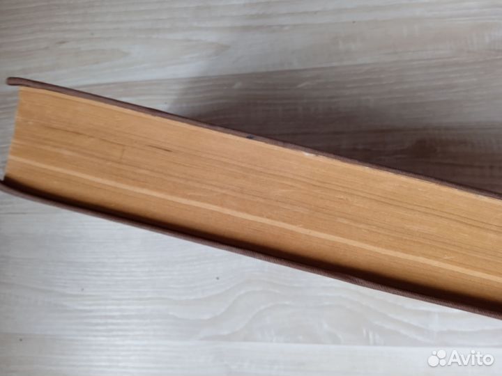 Квантовая механика