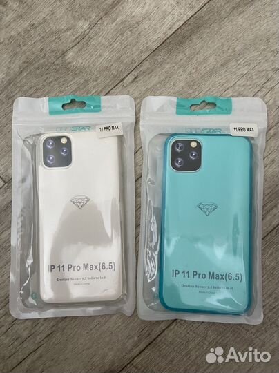 Чехол на iPhone 11 pro max