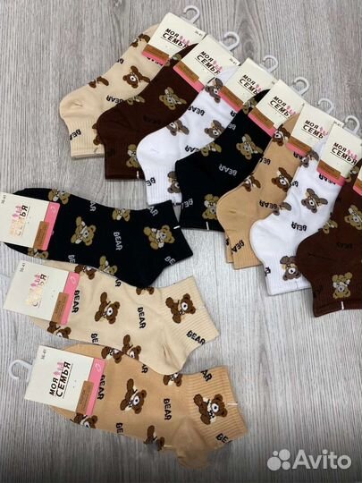 Носки женские с медвежатами