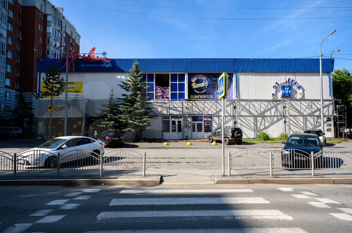 Свободного назначения, 234 м²