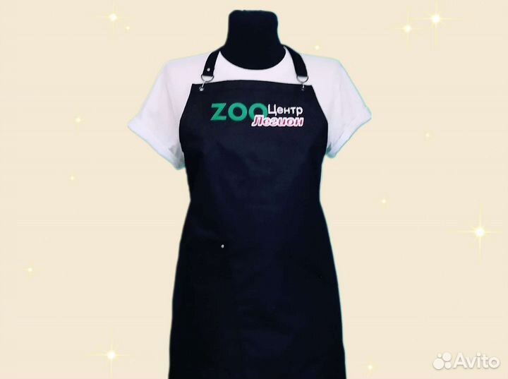 Фартук рабочий с логотипом