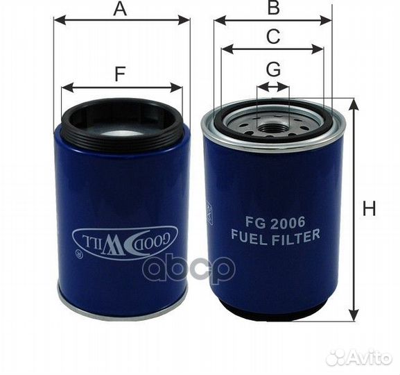 Фильтр топливный сепаратор volvo FG 2006 Goodwill