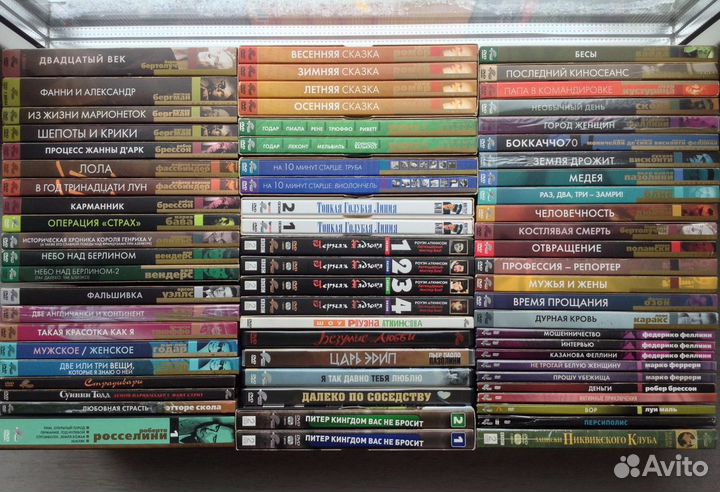 Лучшее мировое кино - dvd