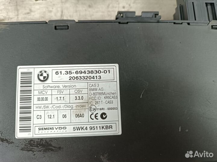 Блок комфорта BMW 3 серии E90