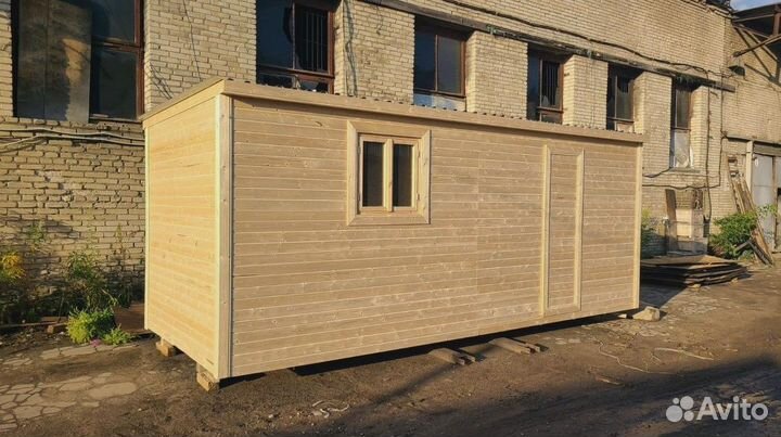 Бытовка от производителя