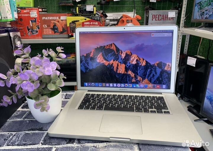 Топовый MacBook Pro