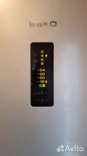 Холодильник двухкамерный beko no frost