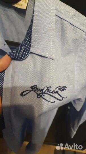 Рубашка для мальчика 110 голубая