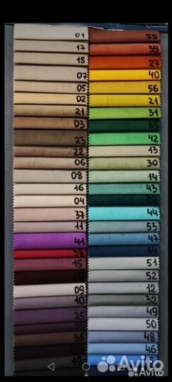 Пошив декоративных подушек